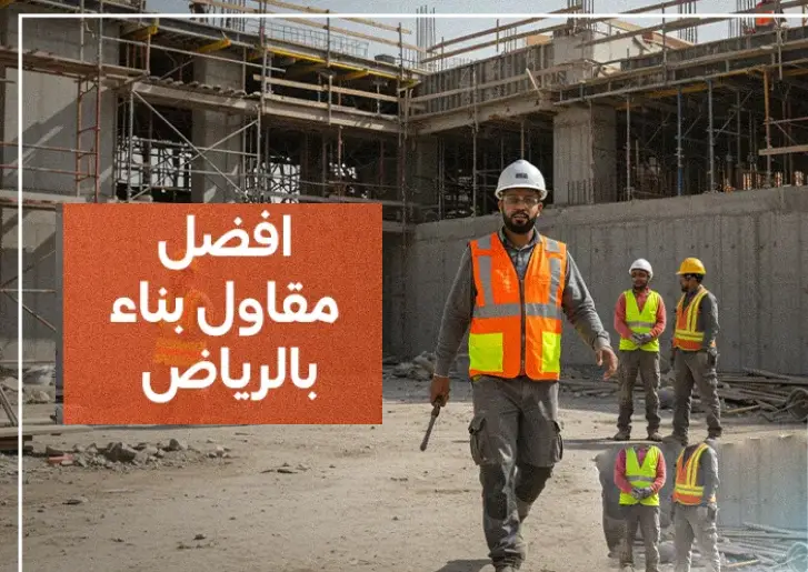 دليلك الشامل لاختيار افضل مقاول تركيب سواتر ومظلات , واسعارها ,انواعها